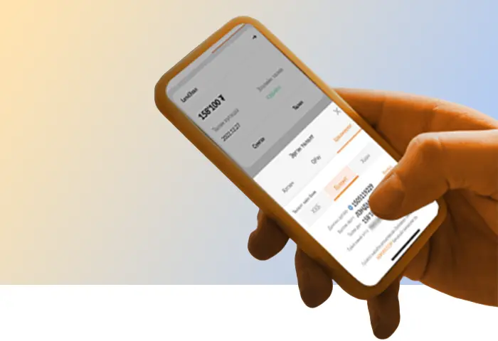 LendMN зээлээр төлбөр төлөх